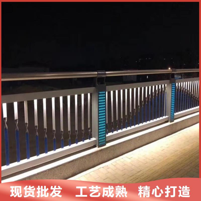 表面光滑的鋼管氟碳漆噴塑護欄