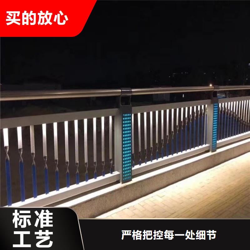 復合管天橋護欄質量保障
