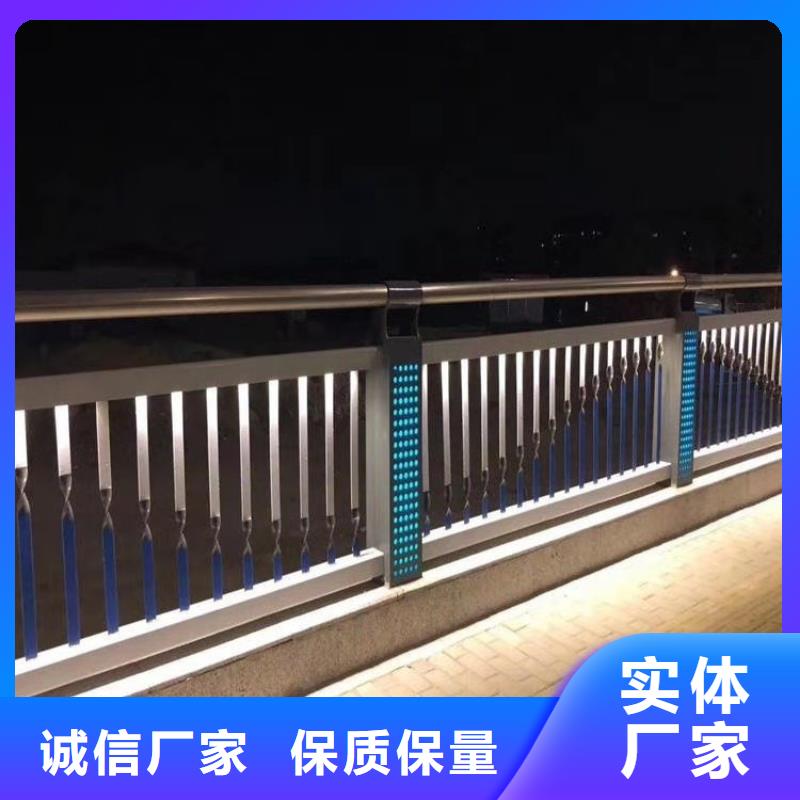 201不銹鋼復合管天橋欄桿展鴻護欄長期批發