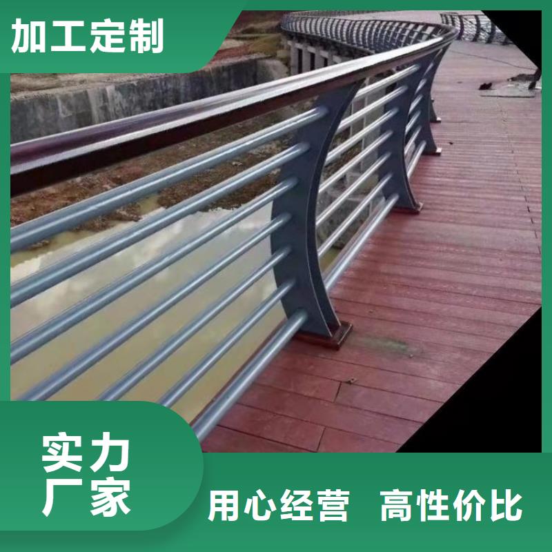 花園小區防護欄價格實惠