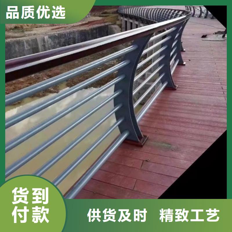 碳素鋼復(fù)合管欄桿型號齊全用途廣泛