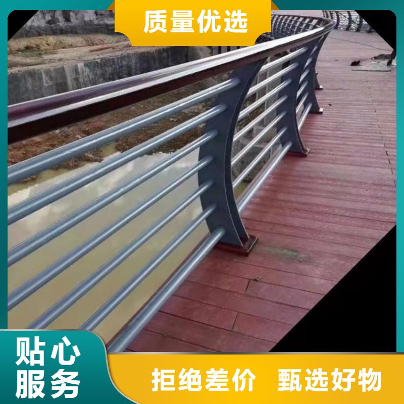 316不銹鋼復合管欄桿激光打孔