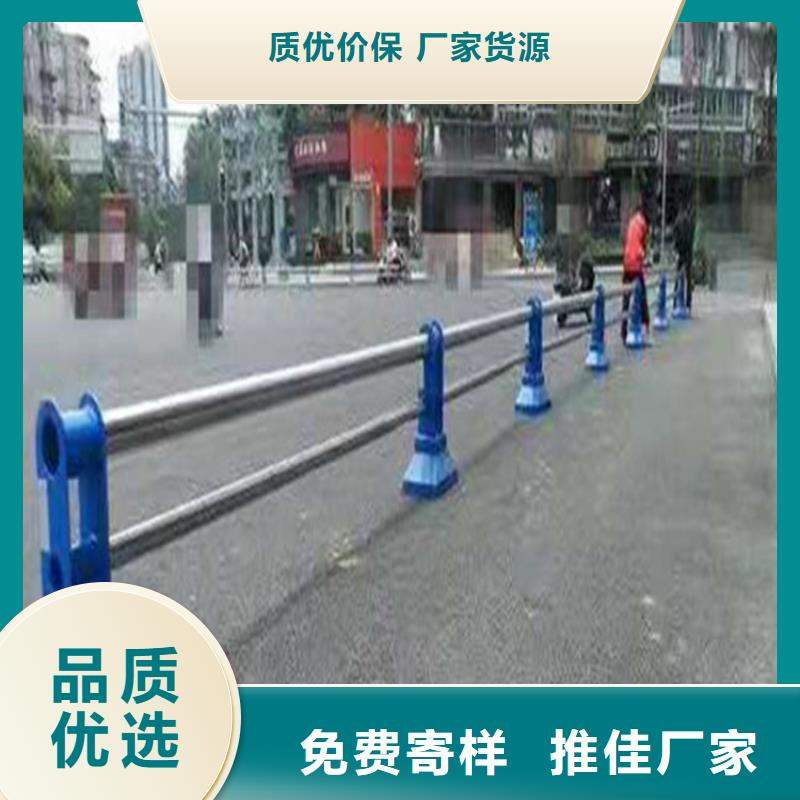 無縫管橋梁防撞欄桿本地廠家長期供應(yīng)