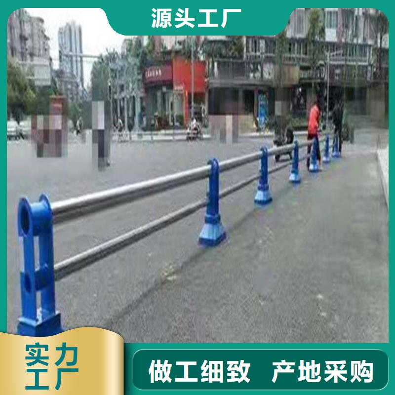 碳素鋼復(fù)合管欄桿型號齊全用途廣泛