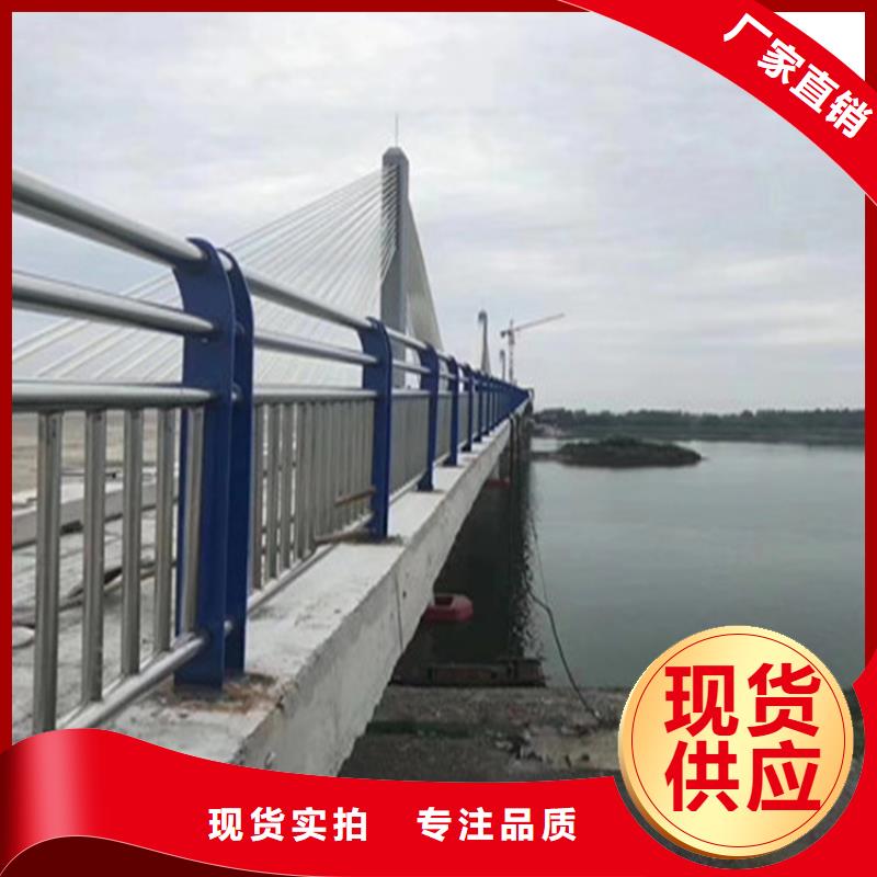燈光橋梁防撞護欄廠家常年承接