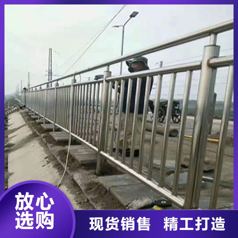 鋁合金景觀隔離欄桿可按客戶要求定制