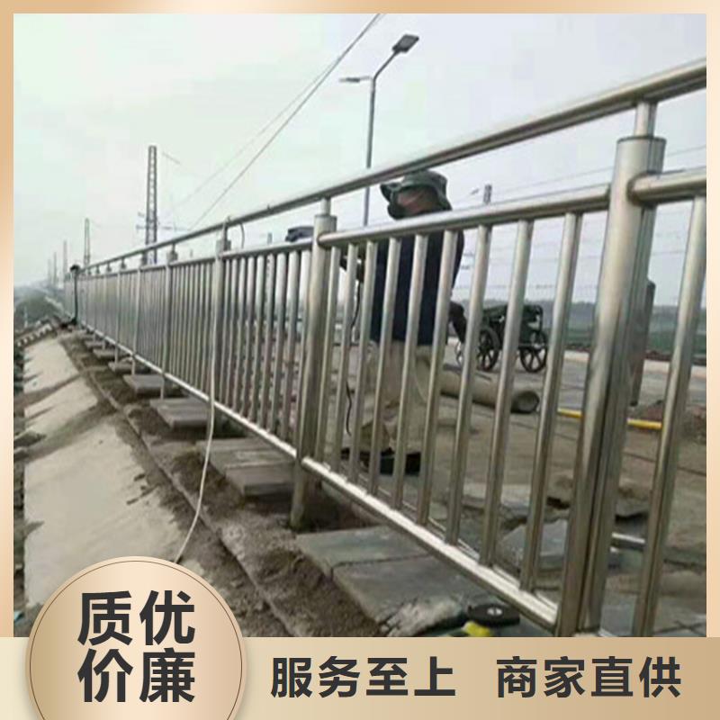 牛角形道路防撞護欄廠家直銷