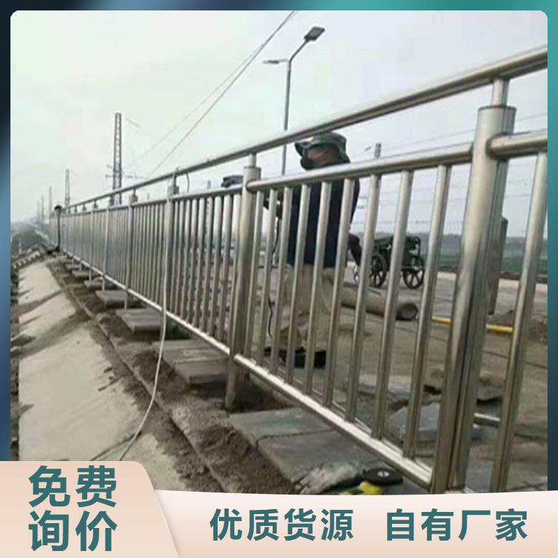 鋁合金護欄碳素復合管廠家廠家直銷貨源充足
