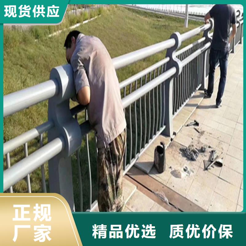 鋁合金護(hù)欄河道防撞護(hù)欄廠家設(shè)備齊全支持定制