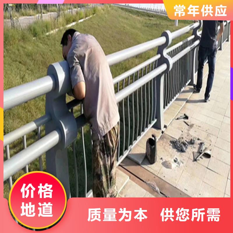 鋁合金橋梁防撞欄桿實體廠家來圖定制
