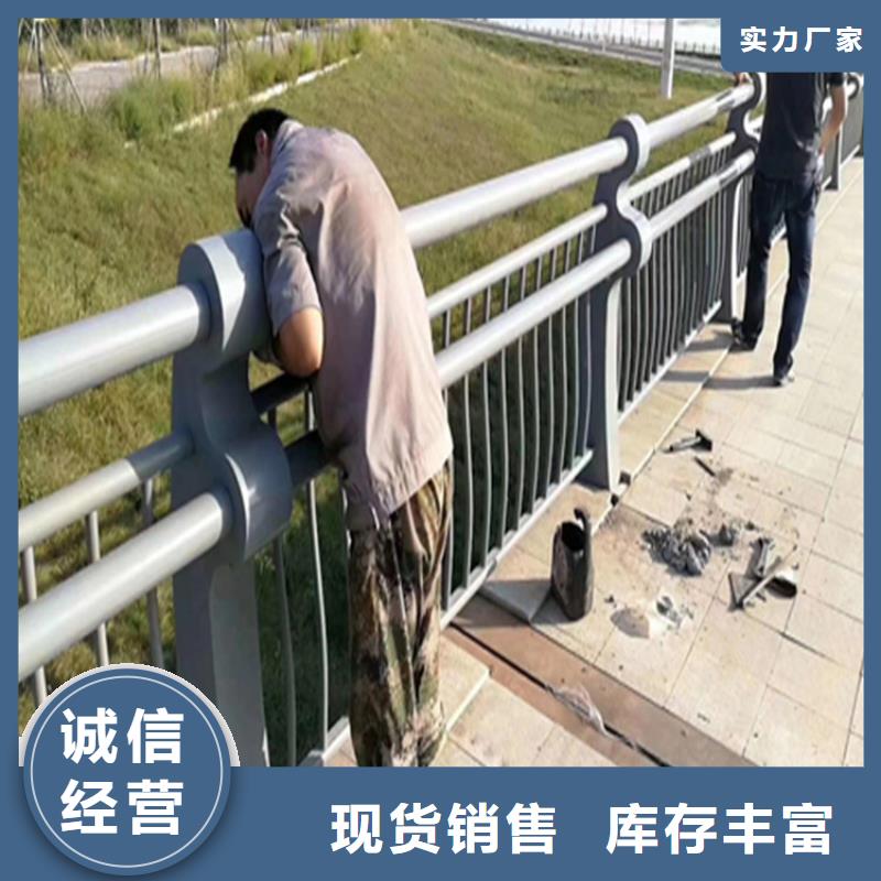 氟碳漆噴塑防撞護(hù)欄認(rèn)準(zhǔn)展鴻護(hù)欄