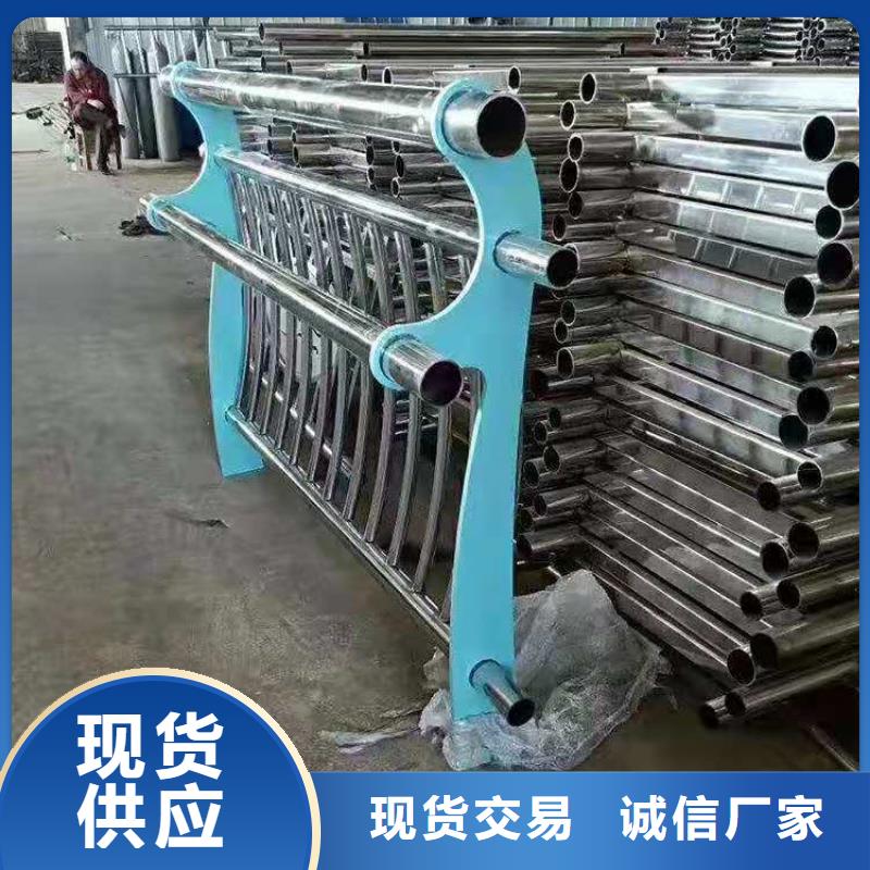 鋁合金護欄-不銹鋼復合管廠家應用范圍廣泛