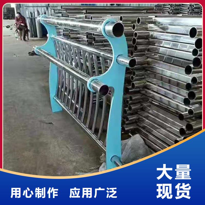 Q345橋梁景觀護欄認準展鴻護欄實體廠家