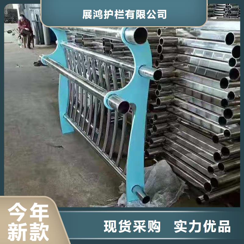 公路中央隔離帶護欄品質有保障