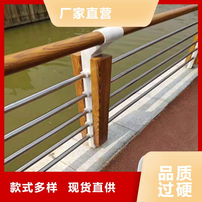 不銹鋼復(fù)合管立柱廠家支持定制