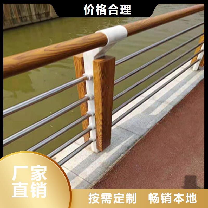 鋁合金護欄_【木紋轉(zhuǎn)印護欄】工期短發(fā)貨快