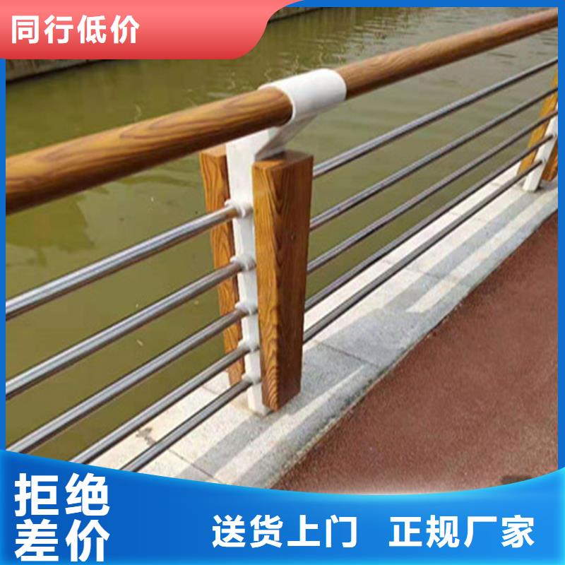 方管噴涂噴塑防撞護欄廠家發(fā)貨速度快