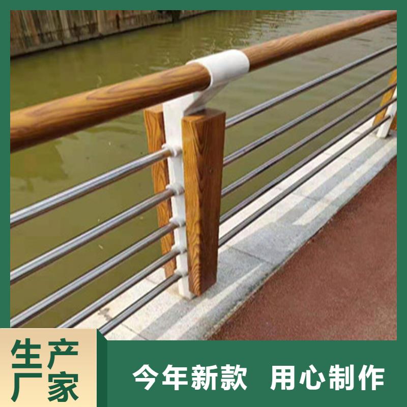 鍍鋅方管景觀橋梁欄桿廠家質量保證