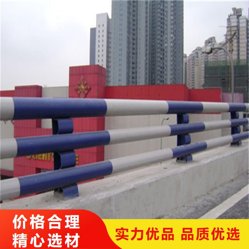 復(fù)合管高鐵站欄桿歡迎電詢(xún)精選