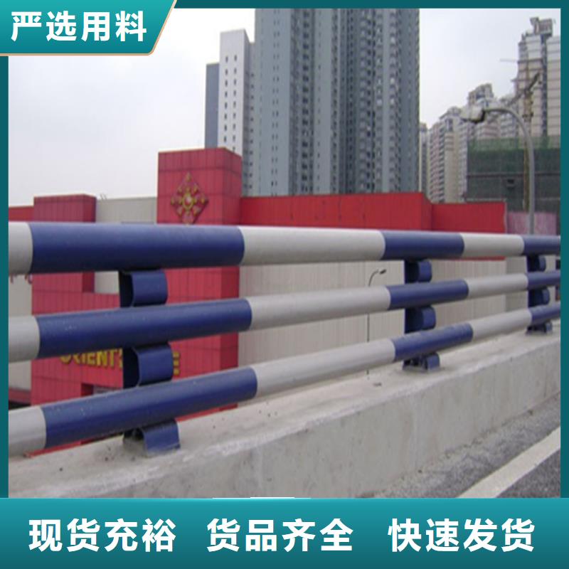 鋁合金景觀橋梁護欄廠家擁有多年生產經驗