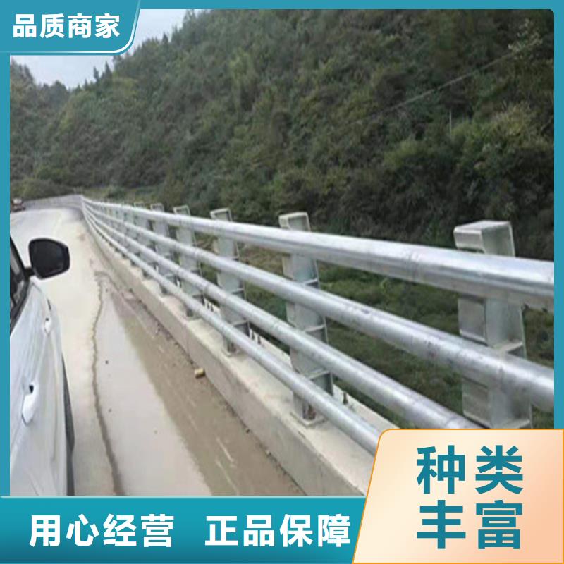 鍍鋅方管景觀護欄造型美觀選材優良