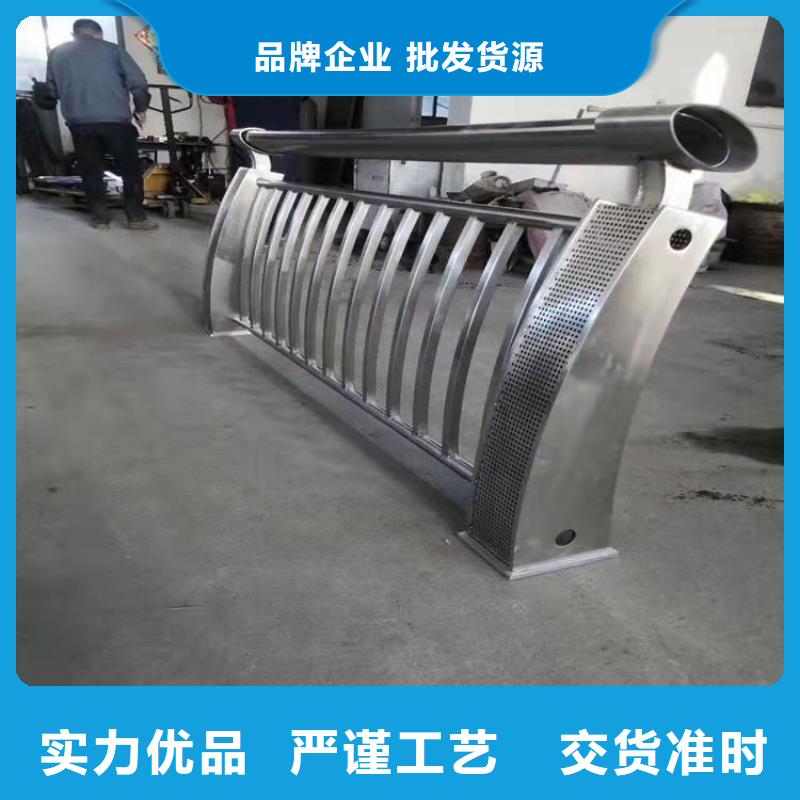 鋁合金景觀護(hù)欄廠家保證質(zhì)量