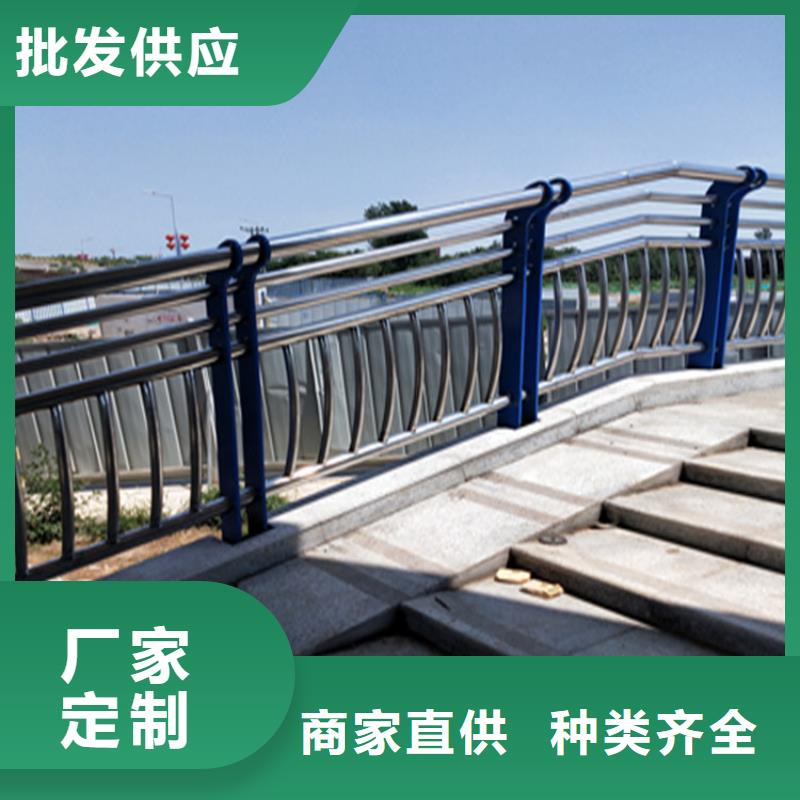 復(fù)合管人行道護(hù)欄按圖紙定制