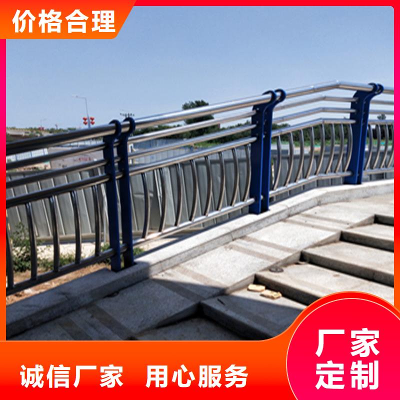 碳鋼噴塑橋梁防撞欄桿安裝簡單
