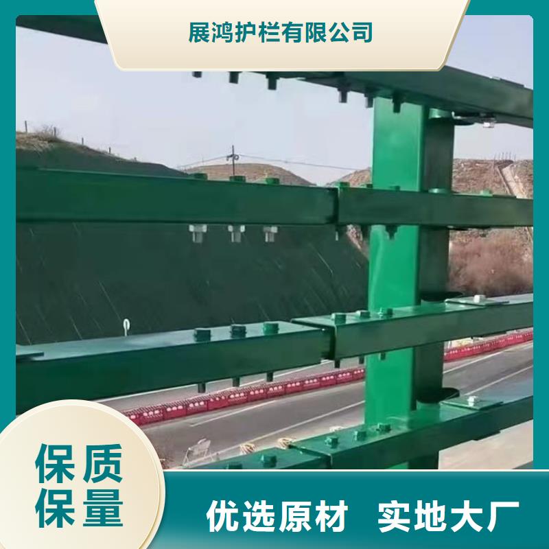 人行道防撞護(hù)欄可按客戶要求生產(chǎn)定制