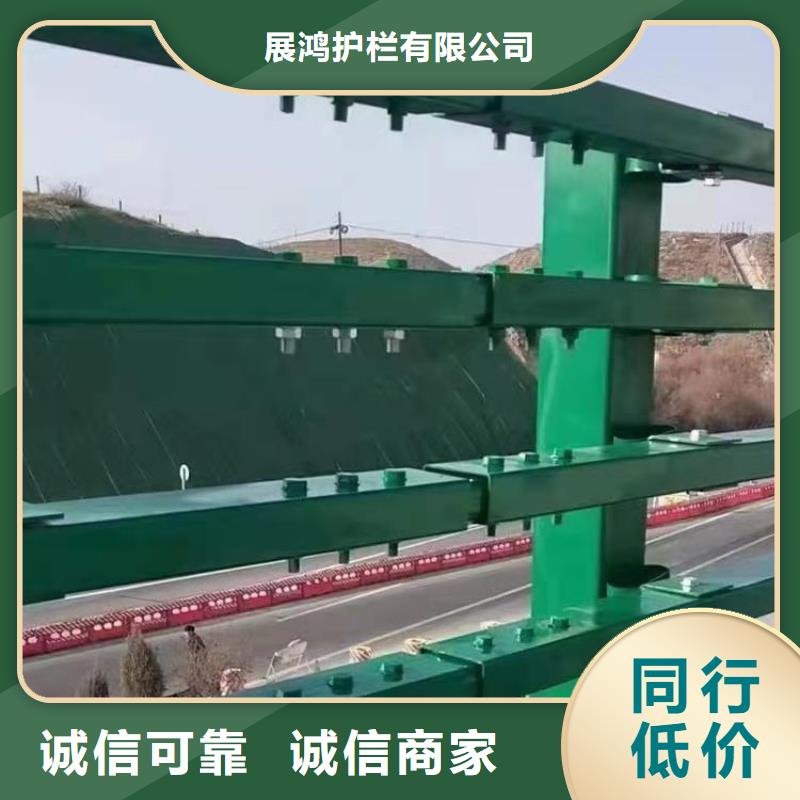 鋁合金郊區防撞欄桿展鴻護欄貨源充足