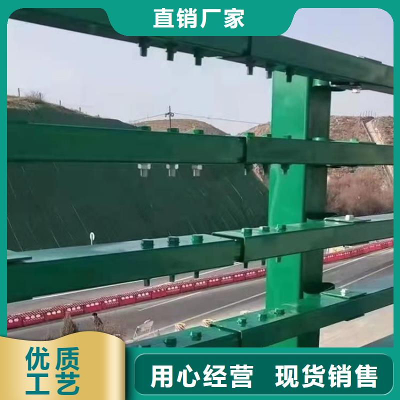 鋁合金燈光防護欄展鴻護欄一手貨源