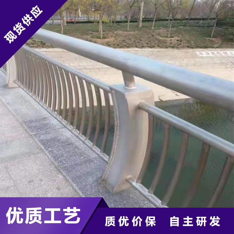 碳鋼噴塑橋梁防撞欄桿安裝簡單