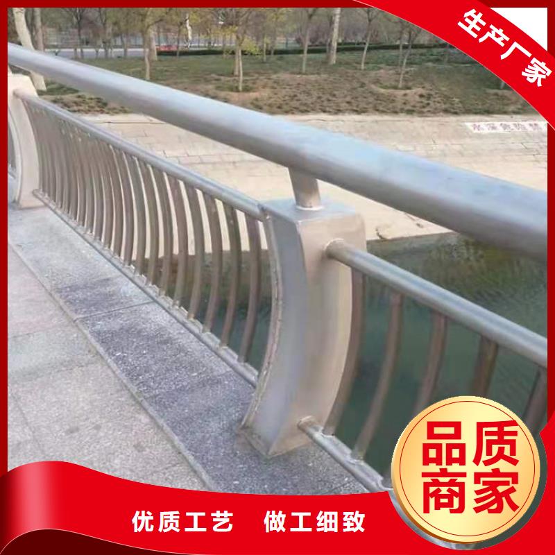 碳鋼管交通道路防撞護欄堅固結實