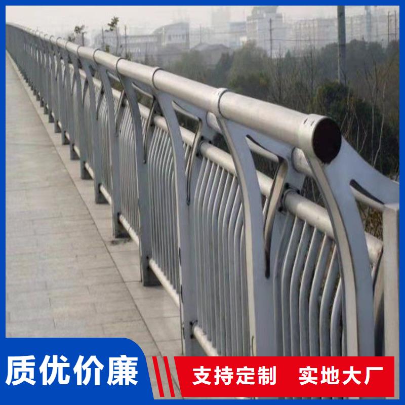 矩形管橋梁防撞欄桿產(chǎn)品性能穩(wěn)定