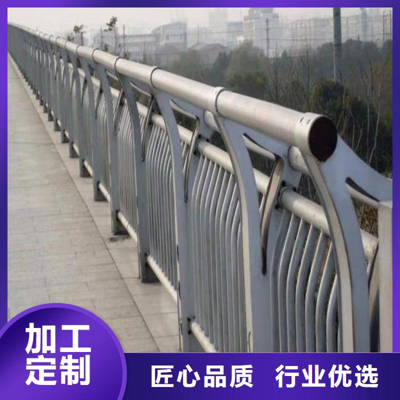 木紋轉印景觀護欄誠信廠家貨源充足