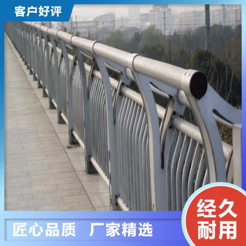 鋁合金護欄景觀燈光護欄價格細節展示