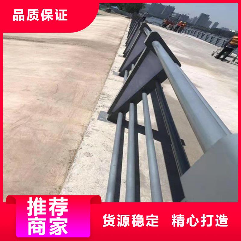 【鋁合金護欄-防撞護欄立柱產(chǎn)品細(xì)節(jié)】