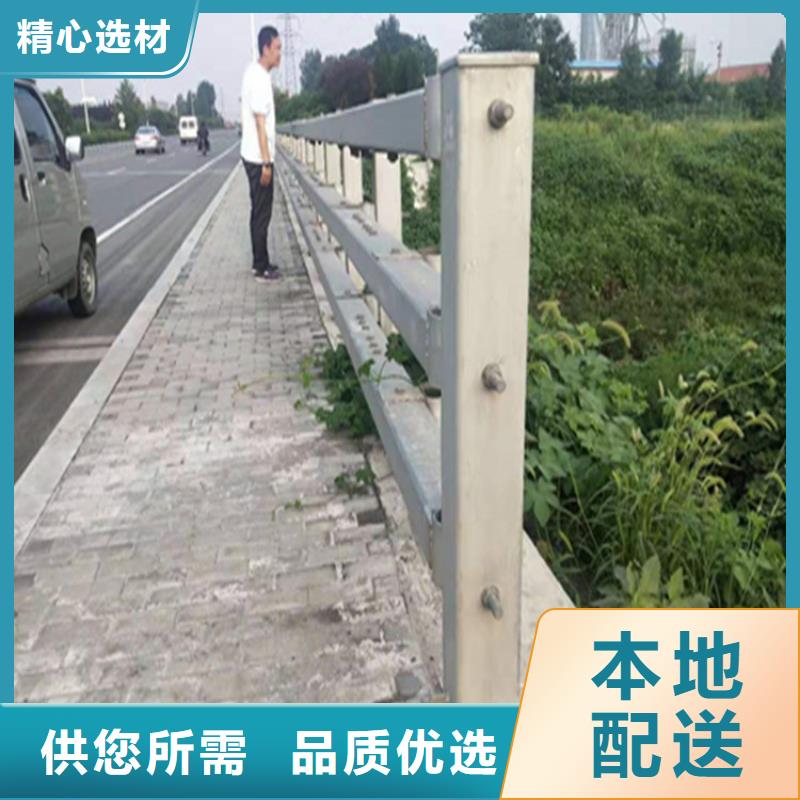 矩形管防撞護(hù)欄物美價(jià)廉