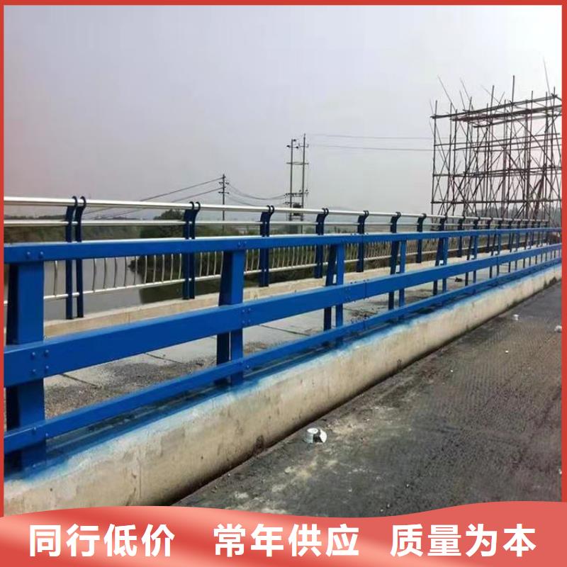 复合管校园防护栏长期供应