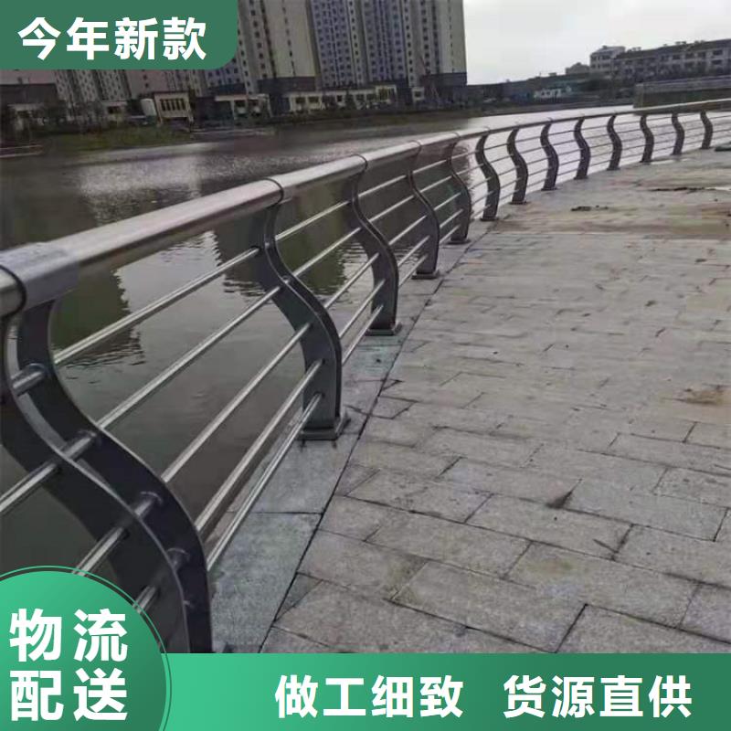 氟碳漆噴塑欄桿美觀耐腐蝕