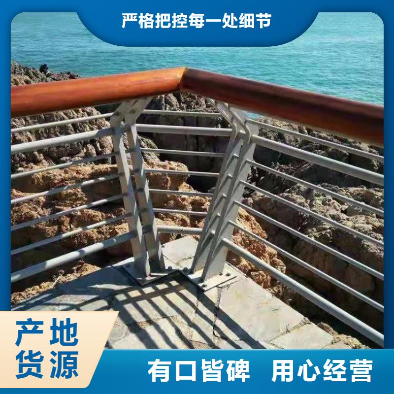 道路隔离护栏视频-道路隔离护栏(聚宜兴)覆盖地域河北省保定市竞秀|涞源|廊坊|唐山|沧州|衡水|承德|石家庄