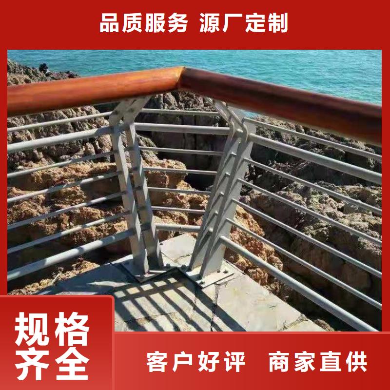 鋼管烤漆橋梁防撞護欄抗沖擊耐腐蝕