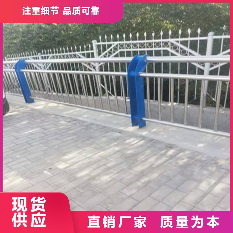 無縫管噴塑橋梁防撞欄桿展鴻護(hù)欄品質(zhì)保證