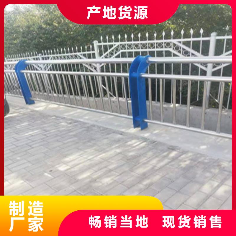鋁合金護(hù)欄道路隔離護(hù)欄廠家自產(chǎn)自銷