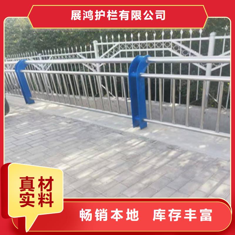 鋁合金護欄景觀燈光護欄現貨滿足大量采購