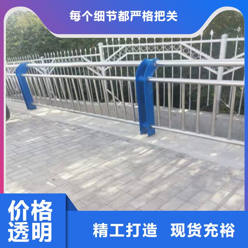道路隔离护栏视频-道路隔离护栏(聚宜兴)覆盖地域河北省保定市竞秀|涞源|廊坊|唐山|沧州|衡水|承德|石家庄