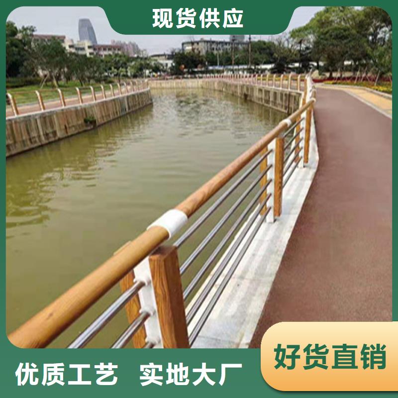 多橫梁橋梁防撞護欄誠信廠家支持定做