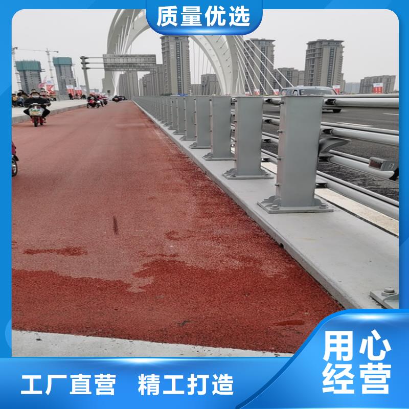 碳素复合管厂家视频-分宜|渝水|上饶|景德镇|抚州|宜春|萍乡|赣州碳素复合管厂家精选优质材料-聚金属制品(新余市分公司)