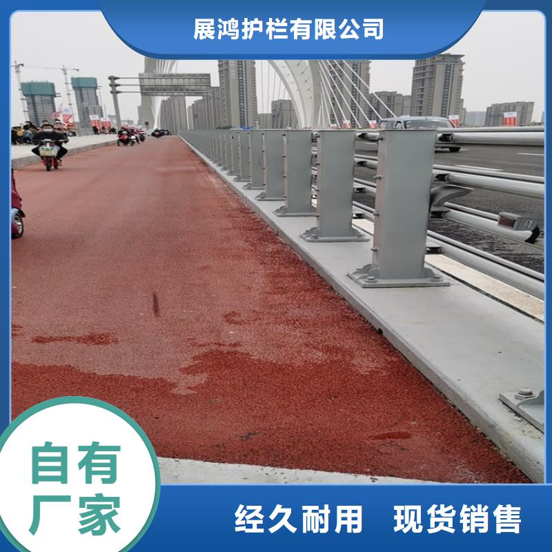 鋁合金燈光護欄來展鴻護欄定制
