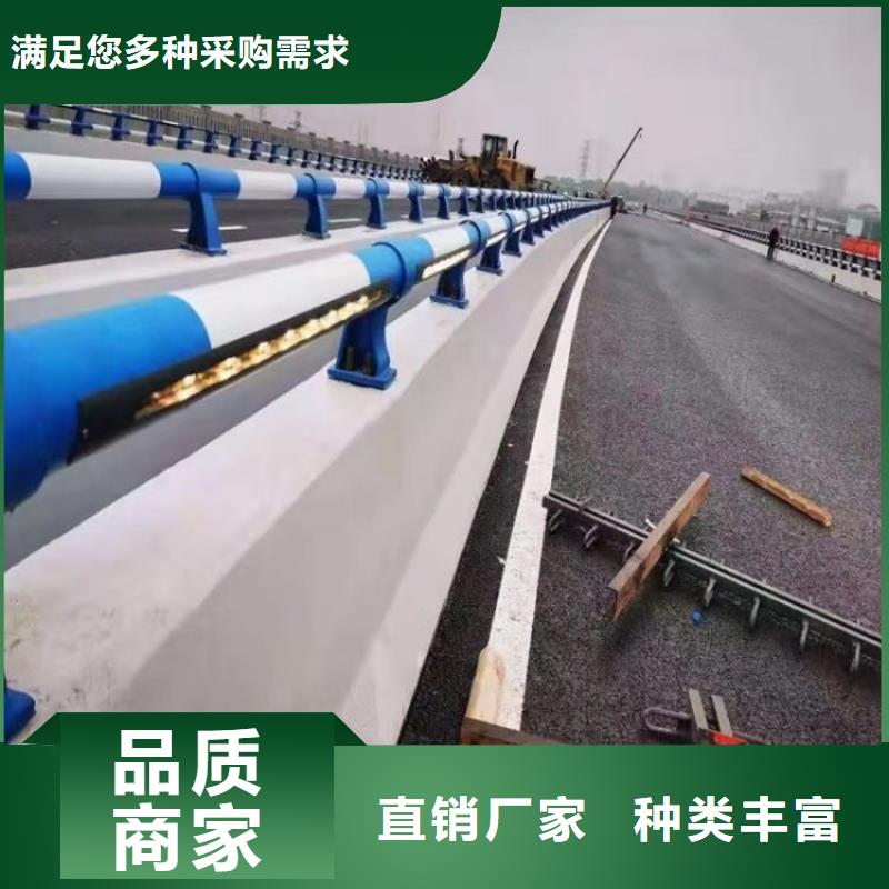 鋁合金景觀護欄質量廠家有保障
